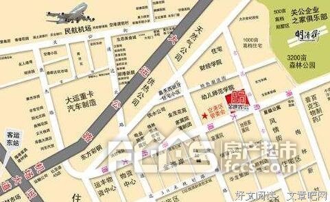 作品展示——盐湖区东康中学 田礼阳