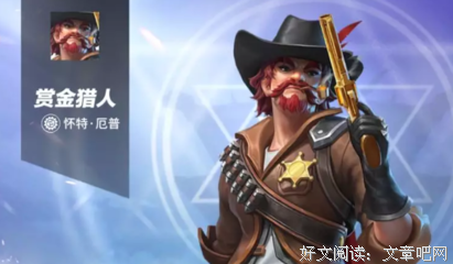 要是人生也能时空裂缝