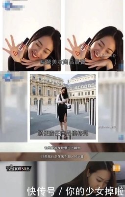 “爸，恭喜您！终于把“老”闺女嫁出去了。”