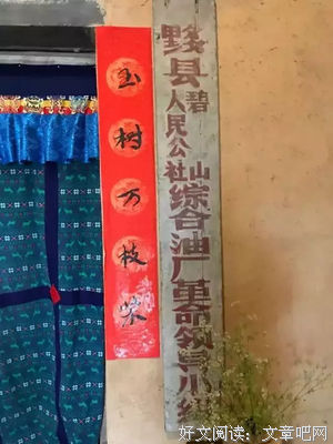 诗意的生活方式，本质上也只是一门生意