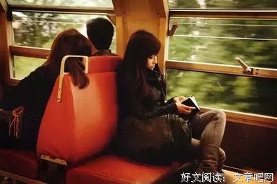 女人坏不坏，只看1個地方！