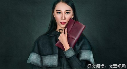 找了一个比自己大一轮的女朋友，会长久吗？