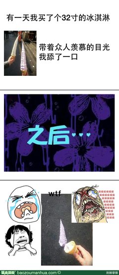 最新的《荆棘程冕》经典名句