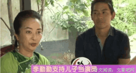 不嫁黑人！中国网友为日本女人点赞！