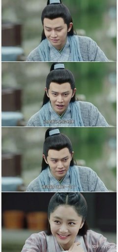 最全的《忽小到今夏》经典句子