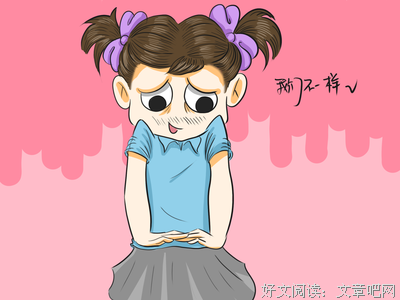 大姨妈期间OX会对女生有什么影响？