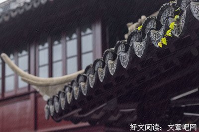 锦书休寄，云雨年上想凭经典名句