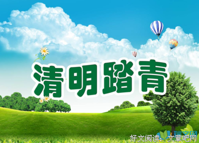 我的最爱的句子