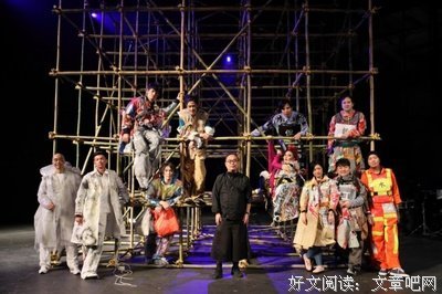 《舞台剧》影评摘抄