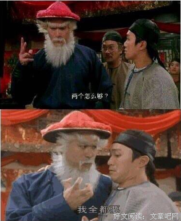 我真的好想快乐啊啊啊!!!