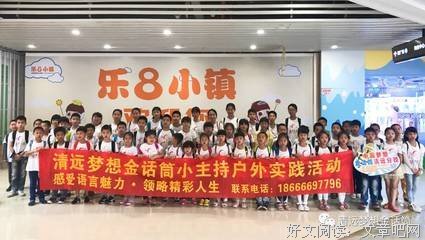 告别话筒的14天，我错过了什么？（有视频哦）