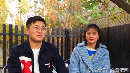 《嗨！我的新家》经典观后感集