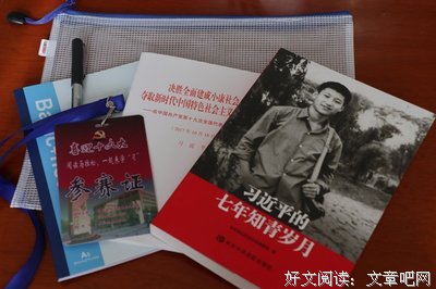 《所见微尘，皆因有光》读后感100字