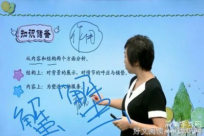《尿裤子男孩》读后感1000字