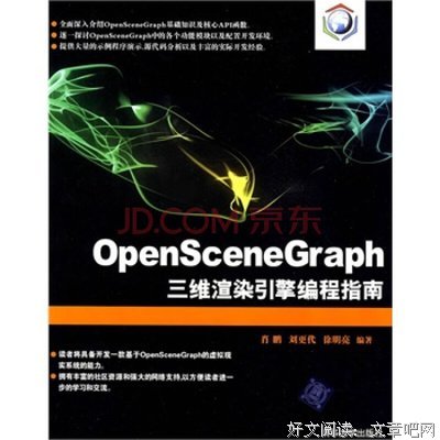 《GPU高性能编程CUDA实战》的读后感大全