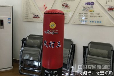 疲惫了，就歇歇；憋屈了，就发泄。