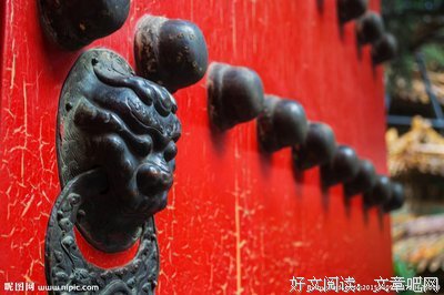 我在故宫看大门读后感锦集