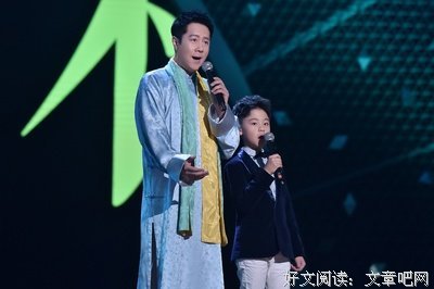 晚唐经典读后感有感
