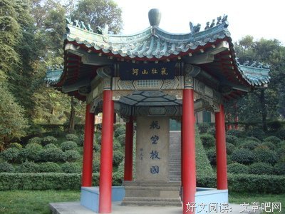 巨流河读后感精选