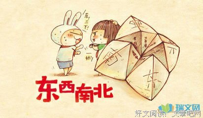 金克木集（全八卷）读后感摘抄