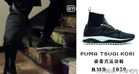 男朋友的购物清单|在同一家店铺买完一整年的衣服。