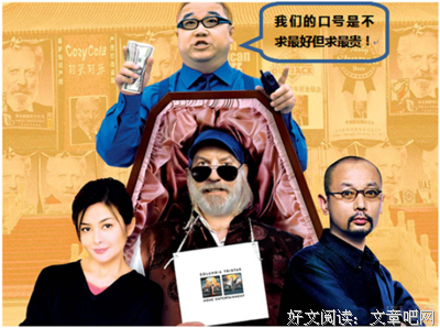 顺理成章的名句_关于顺理成章的名句