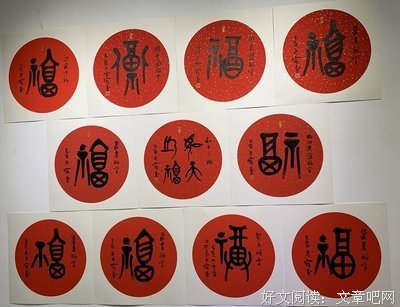 特立独行的名句_关于特立独行的名句