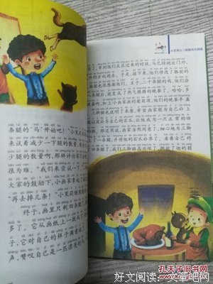 有关挥之不去的美句摘抄