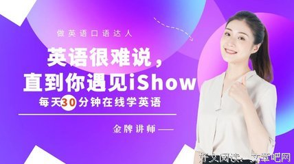 热泪盈眶的名句_关于热泪盈眶的名句