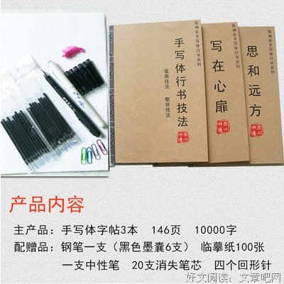 长大成人的语句摘抄_关于长大成人的语句
