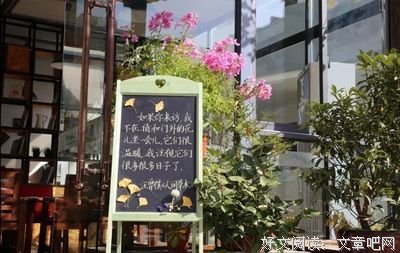 随处可见的句子