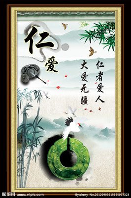 春夏秋冬格言警句