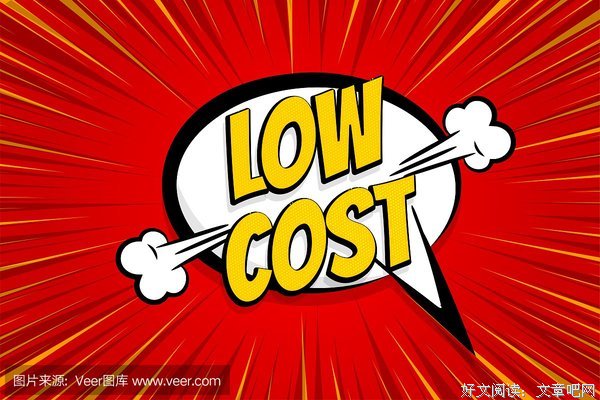 关于威严的格言