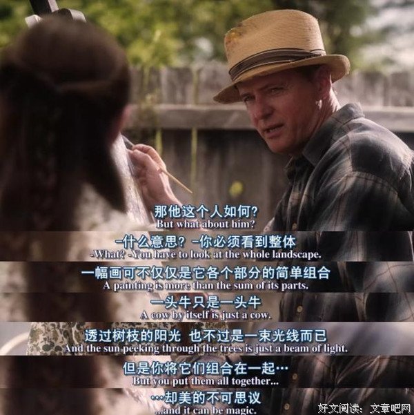 有关怦然心动的美文美句摘抄