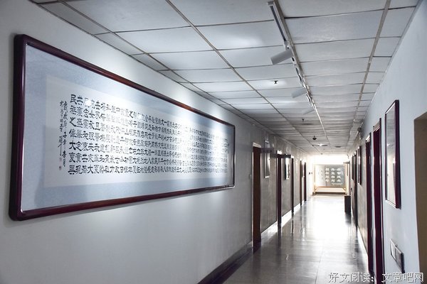 关于积极向上的座右铭
