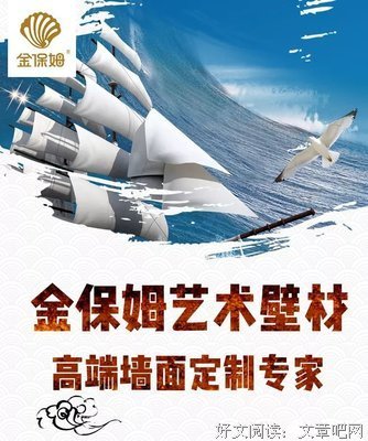 关于随之而来的语句