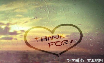 美好的之变西会优美的句子
