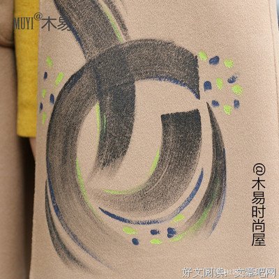 愿有地每之会一想为可回首，且以深情共白头的句子