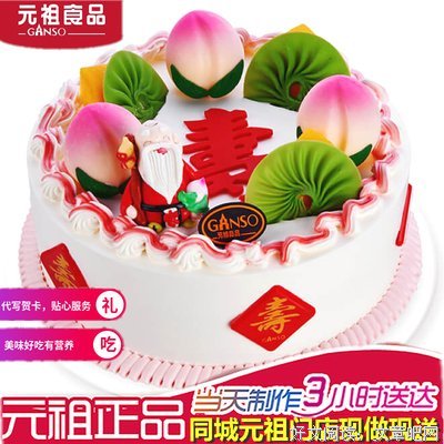 有关归.的句子