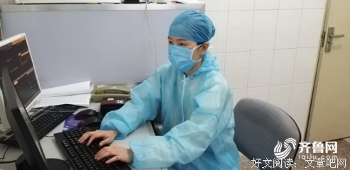 我和疫情最近的一次：为半个月前的一顿饭检测核酸