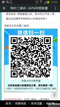 想看「披荆斩棘的哥哥」？还是看这些身材炸裂的叔叔吧