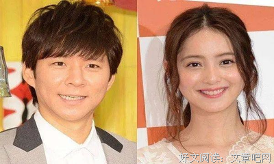 2020新渣男是如何套路女生实现多人运动？