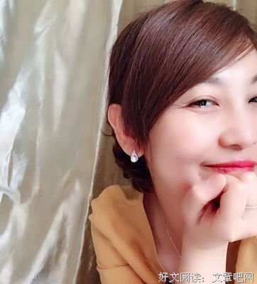 “我想出个轨……”