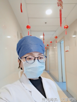 最新的《看见小那睛走不国水第的你》经典语句大全