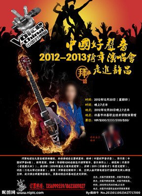 北漂17年，恋爱8年，《中国好声音》他一首歌唱哭无数人：余生，把