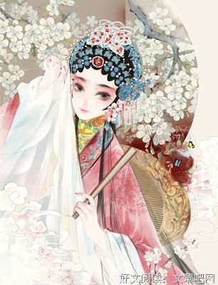 戏子多秋，可怜一处情深旧