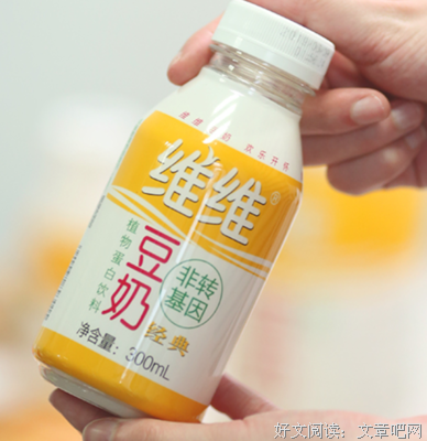 维维。经典名句