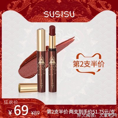 关于遇见。的句子