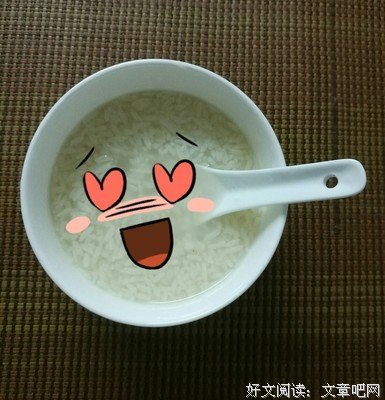 淡淡味道的句子