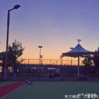 有关忘的句子